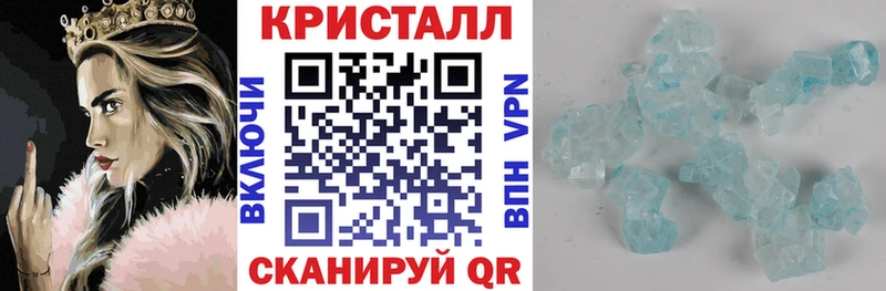 Амфетамин 97%  Иланский 