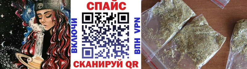 darknet как зайти  даркнет сайт  Иланский  Бутират оксибутират 