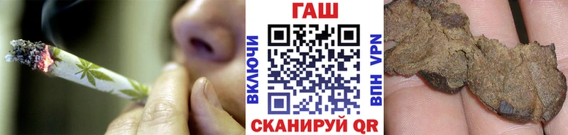 купить  сайты  Иланский  Гашиш 40% ТГК 