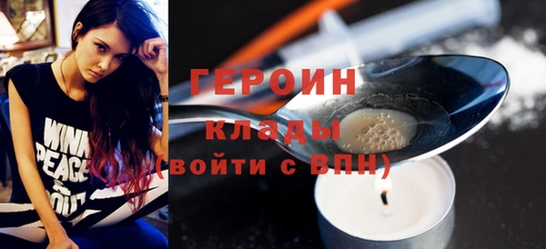 марки nbome Баксан
