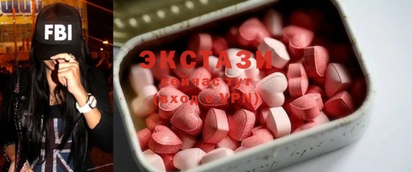 таблы Новодвинск