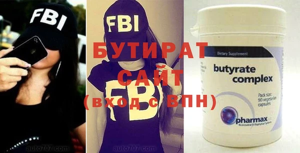 таблы Новодвинск