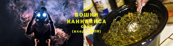 таблы Новодвинск