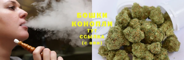 мефедрон мука Новокубанск