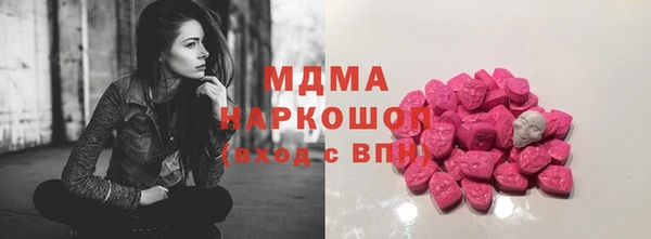 таблы Новодвинск