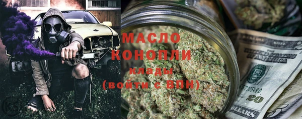 герыч Нея