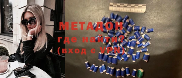 таблы Новодвинск