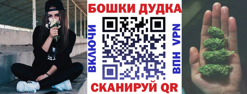 сайты даркнета состав  Иланский  Каннабис семена 